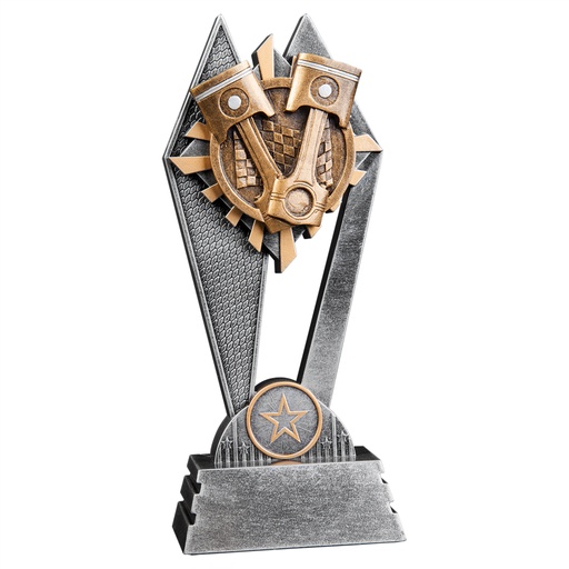 [SR212] 8" Racing Sun Ray Award